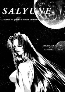 Salyune (1)