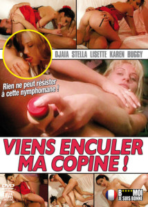 -JAV021--Viens-enculer-ma-copine.jpg