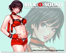 rickosound-2