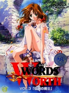 000.cover Words Worth 3