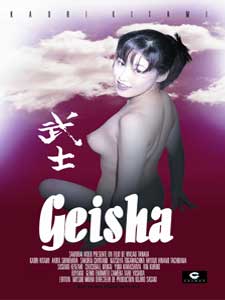 -COL864--Geisha.jpg