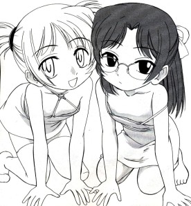 fond blog