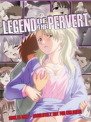 legend-of-the-pervert.jpg