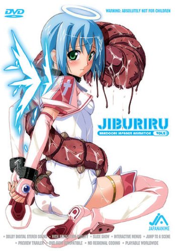 Jiburiru_51TnBJKCgQL.jpg