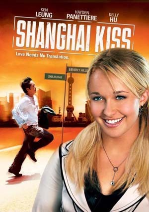 Shangai-Kiss.jpg