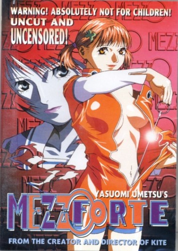 mezzofortedvd.jpg