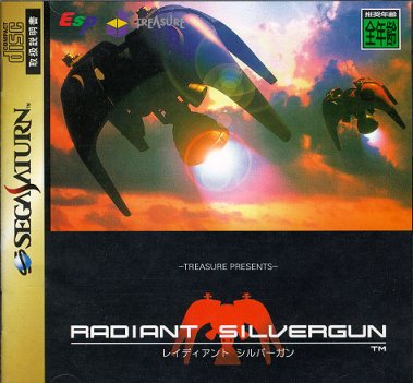 Radian Silvergun - Saturn - Harry Hardcore Gamer