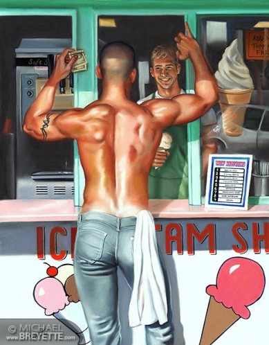 summertreat.jpg