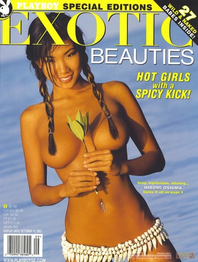 Playboy-Special-Edition---Exotic-Beauties_Page_01.jpg