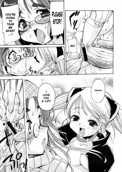 http://idata.erog.fr/4/01/29/05/Hentai/Orimoto-Mimana/tome2/01.jpg