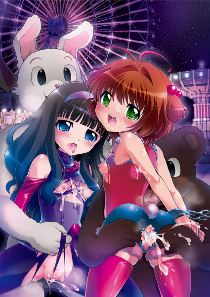 366648---Cardcaptor_Sakura-Sakura_Kinomoto-Tomoyo_Daidouji.jpg