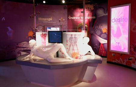 Amora-london-cadre-interieur-_Exhibition094-1-_large.jpg