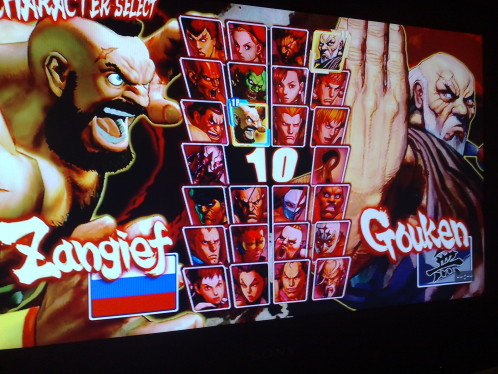Sélection de personnages Street Fighter IV