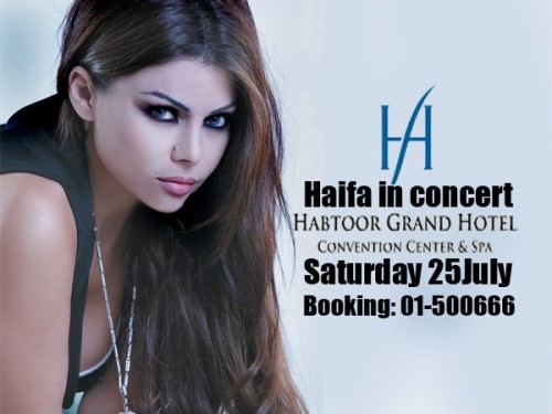 Haifa Wehbe 026