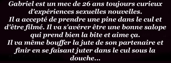 Premiere-experience-homosexuelle-d-un-etudiant-ouvert.jpg