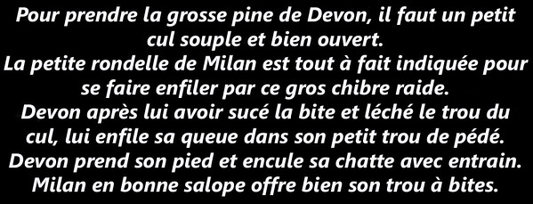 Un Black qui lui arrose l’anus de sperme