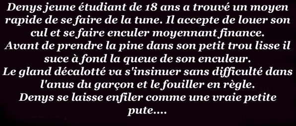 Payer-un-etudiant-de-18-ans-pour-un-bareback-et-une-facial.jpg
