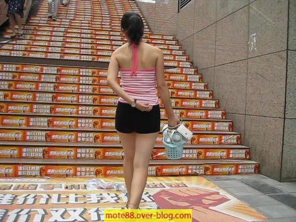 2012008 20111229173536