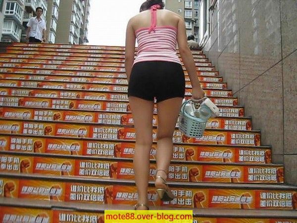 2012008 2011122917361
