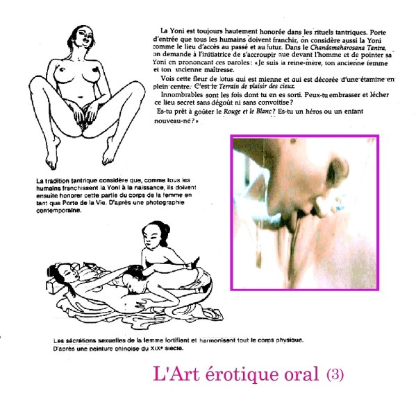 Art-erotique-oral-3-copie-1.jpg
