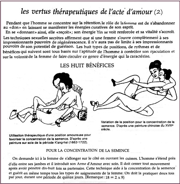 Sexothérapie 2