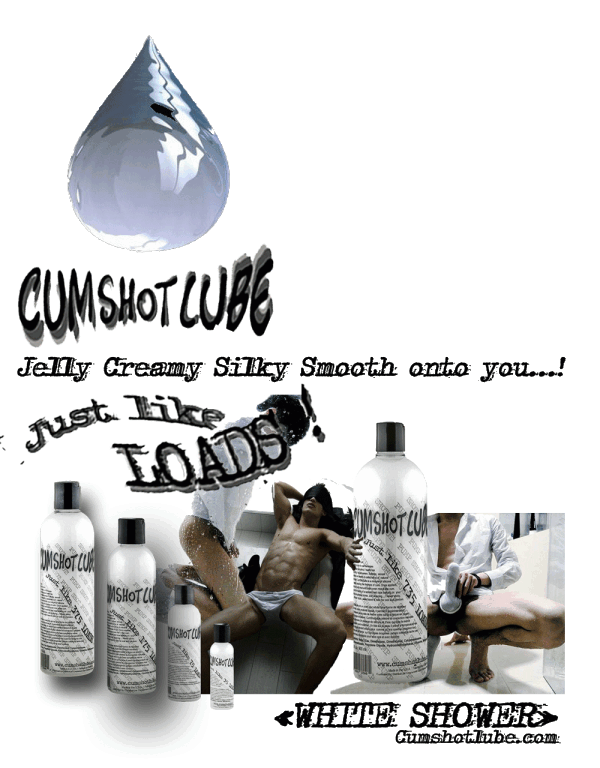 White-Shower-cum-shot-lube-copie-1.gif