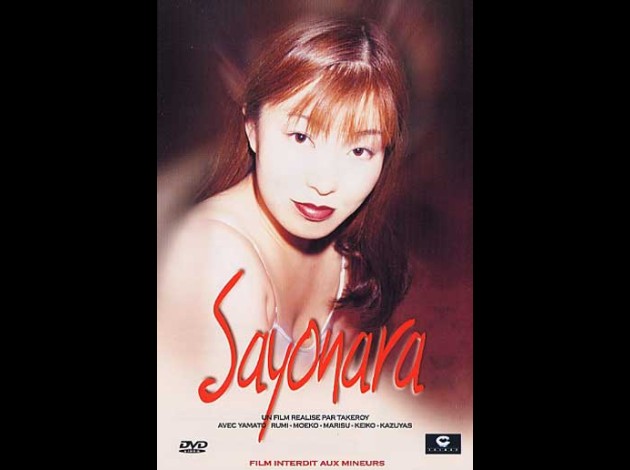 (COL556) Sayonara