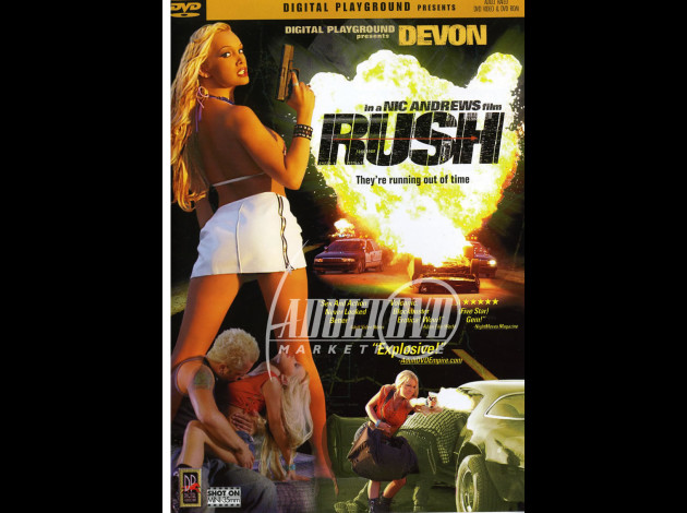 (DIG426) Rush