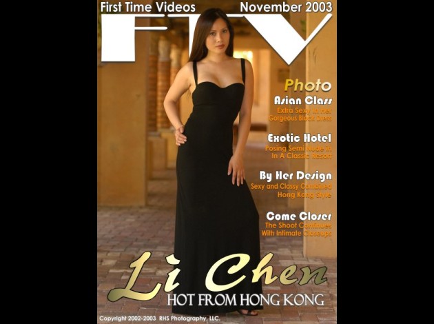 FTV (743)