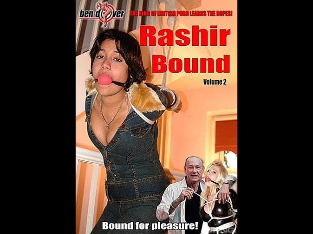 (SM127) Rashir Bound 2