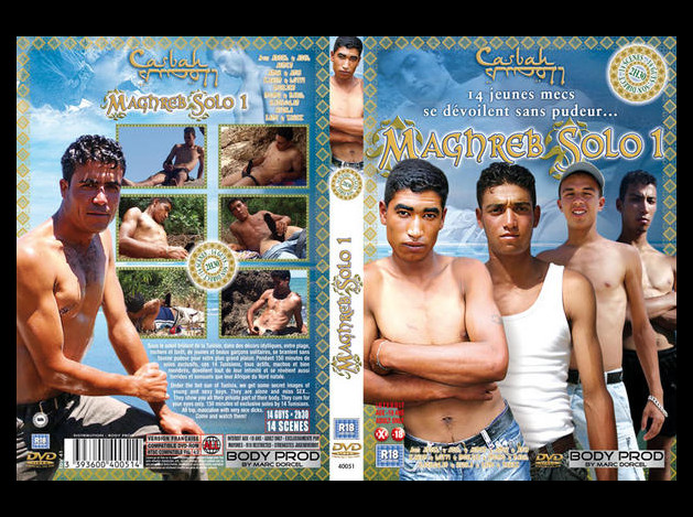 _hom046_-maghreb-solo-1.jpg