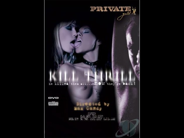 _pri095_-private-gold---kill-thrill.jpg