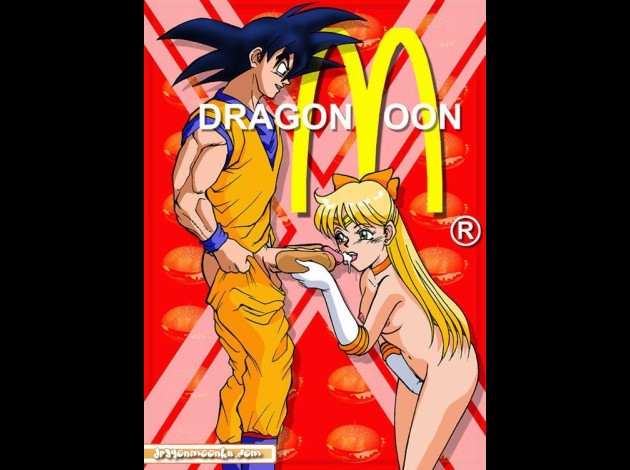 044_dragonmoonku.jpg