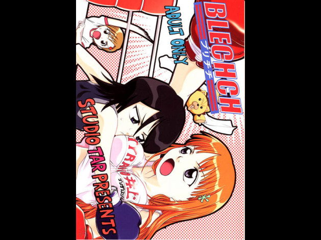 bleach-hentai-blechch-000.jpg