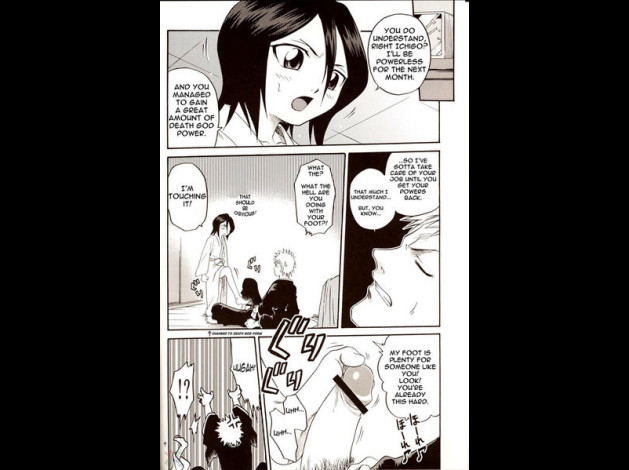 bleach-hentai-blechch-002.jpg