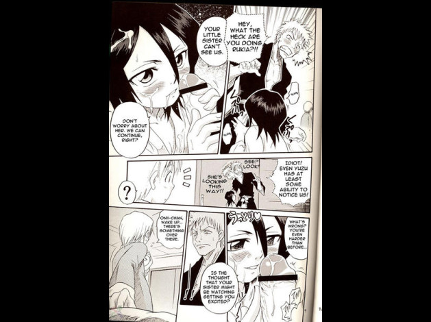 bleach-hentai-blechch-007.jpg