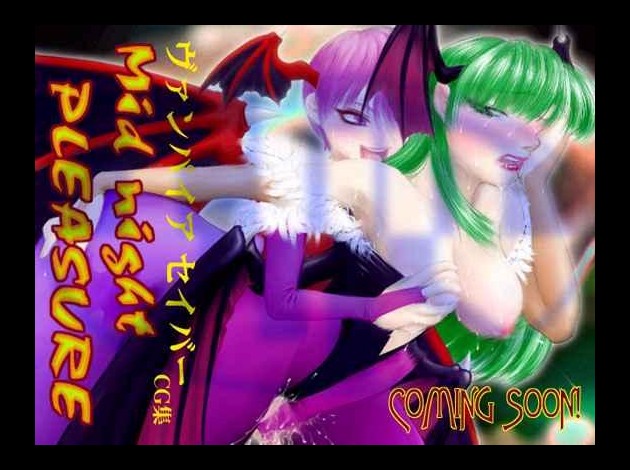 morrigan008.jpg