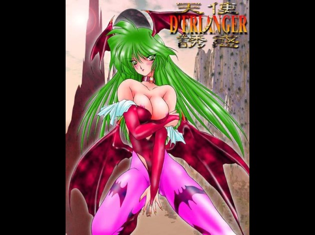 morrigan046.jpg