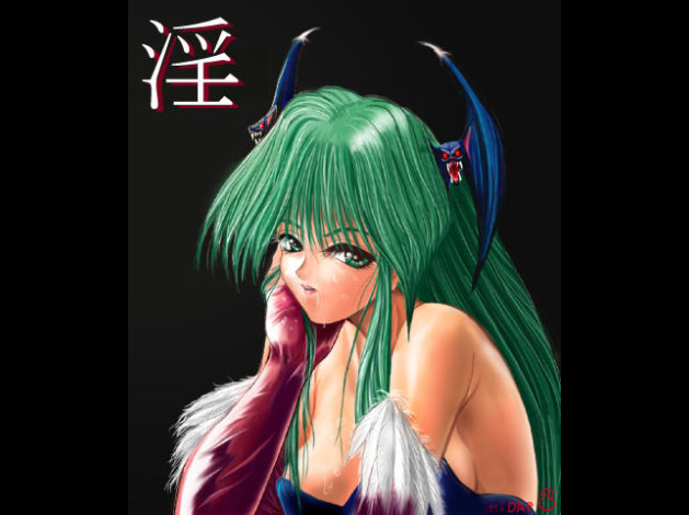 morrigan069.jpg