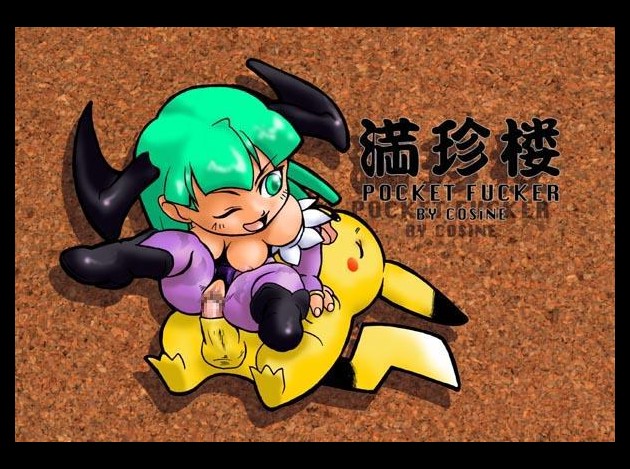 morrigan072.jpg