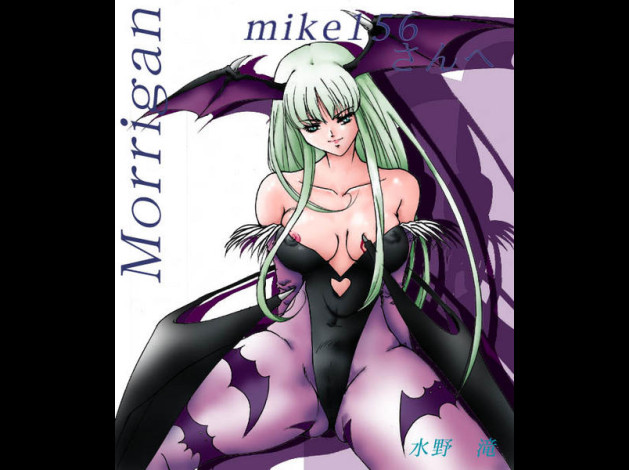 morrigan075.jpg