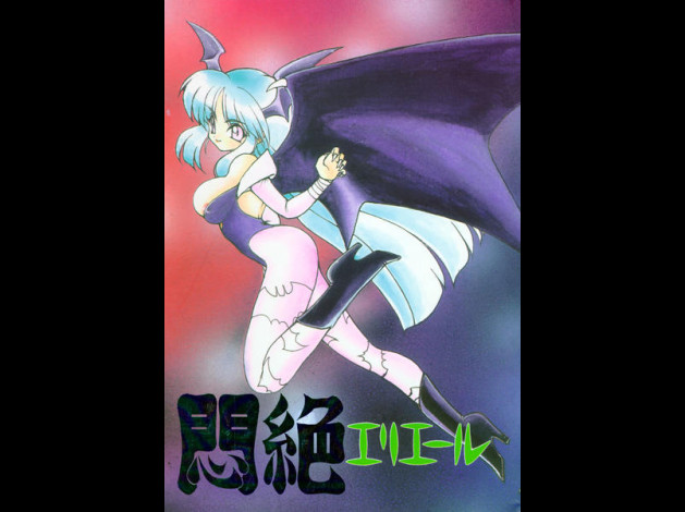 morrigan133.jpg