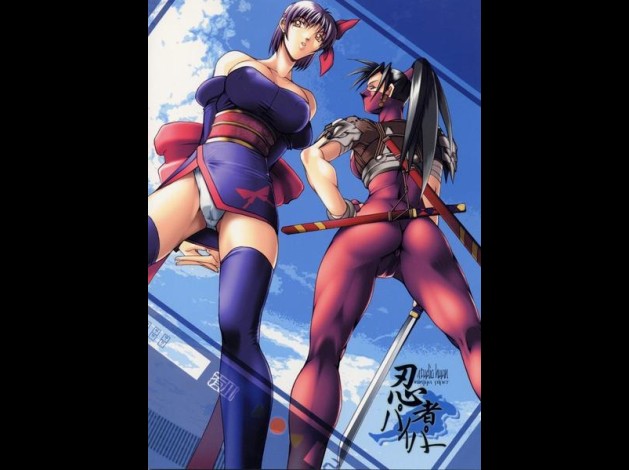 ayane034.jpg