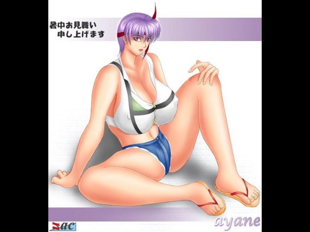 ayane080.jpg