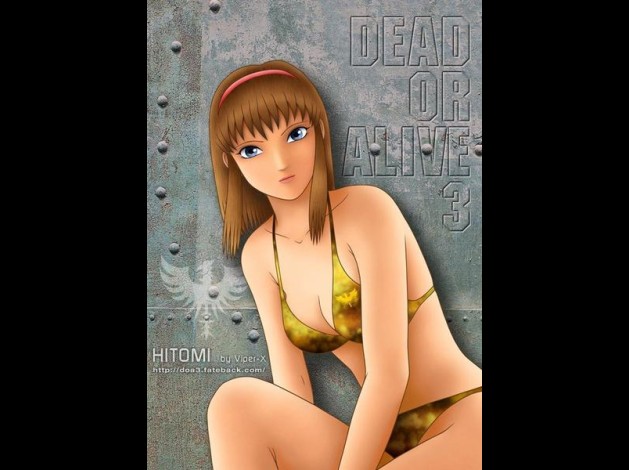 hitomi015.jpg
