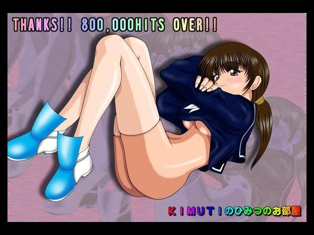 kasumi103.jpg