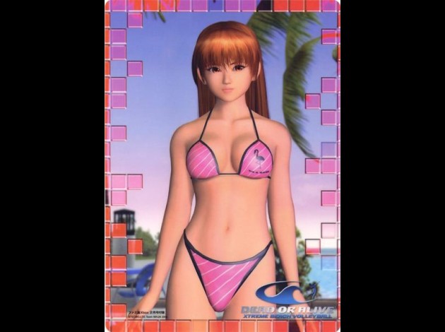 kasumi179.jpg