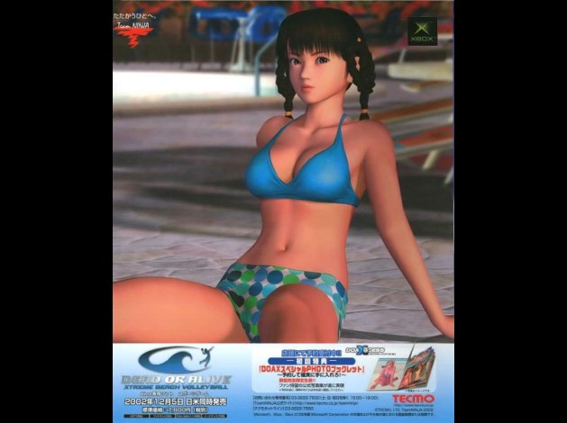 lei-fang035.jpg