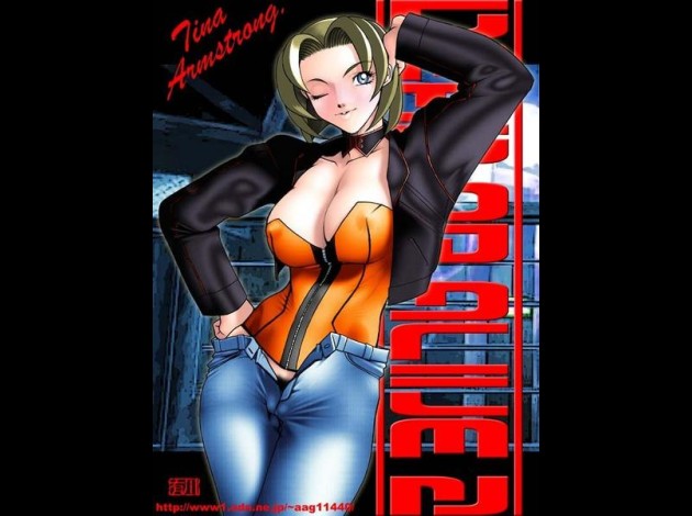 tina014.jpg