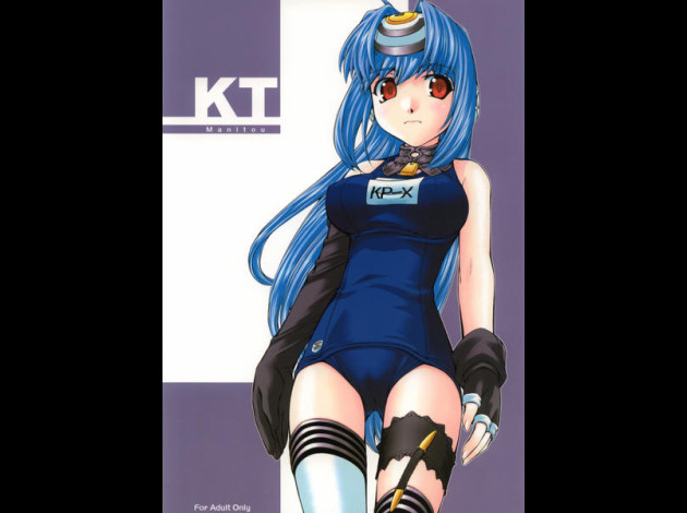 kt.jpg